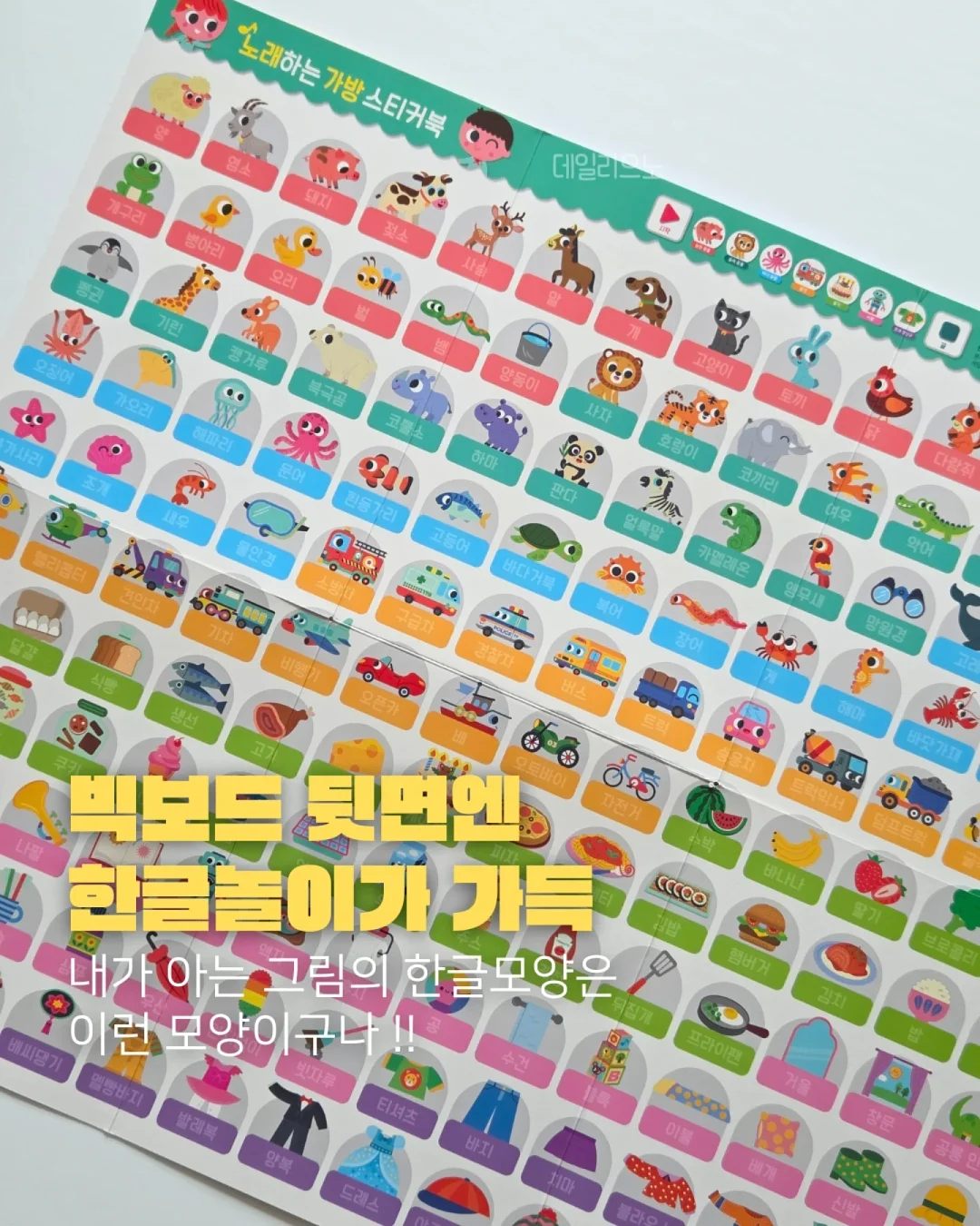 빨래통 7