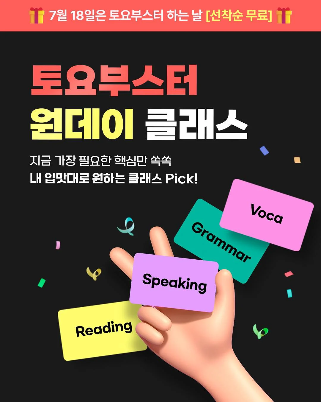 해먹 스타일 튜브 1