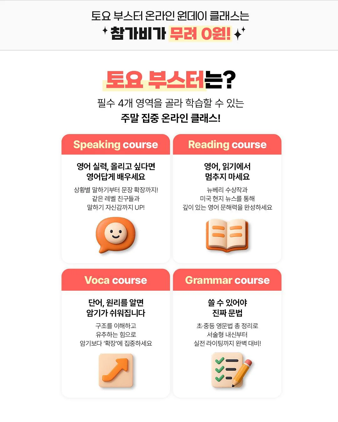 해먹 스타일 튜브 2
