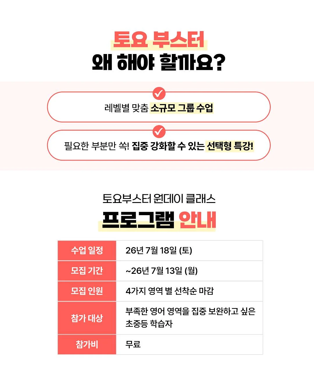 해먹 스타일 튜브 3