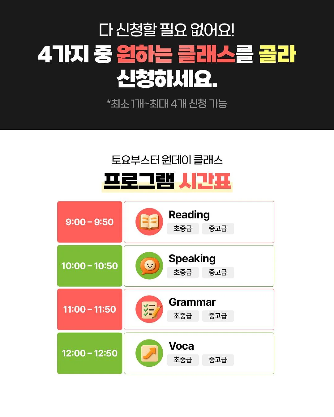 해먹 스타일 튜브 4