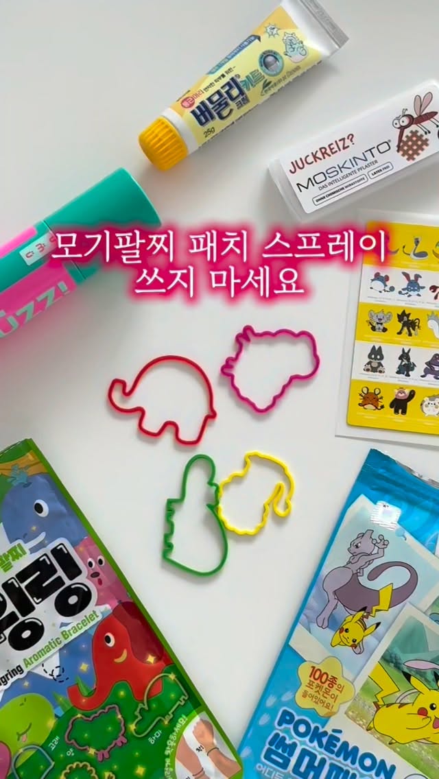 여성스러운 블라우스