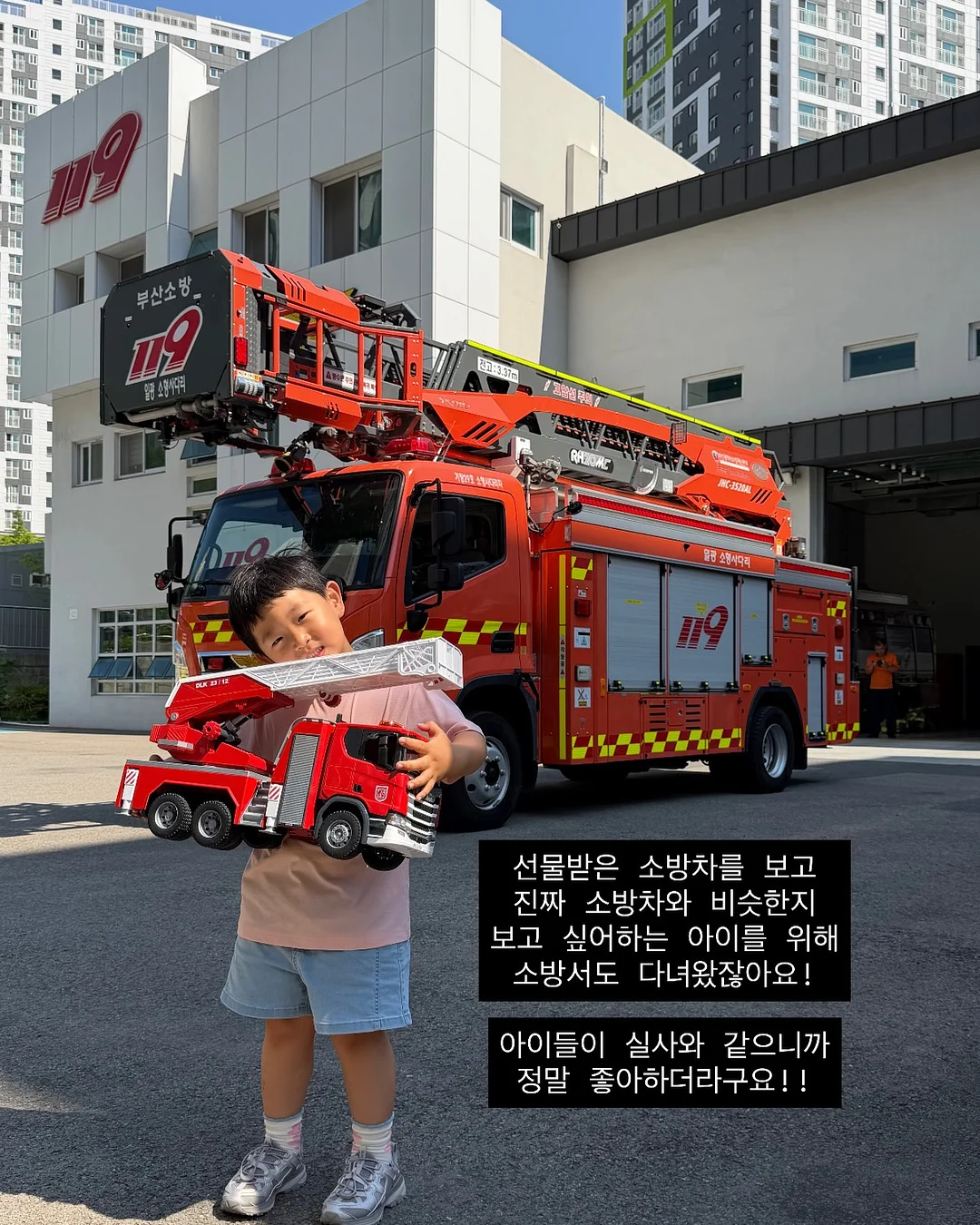 머스타드 하이 스커트 16