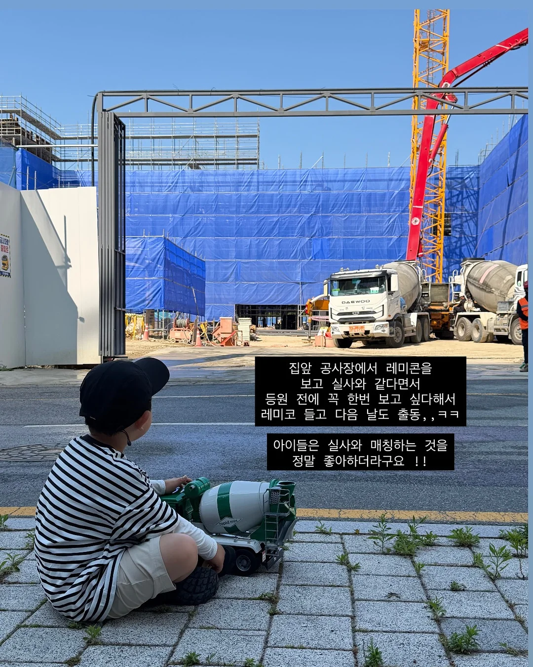 머스타드 하이 스커트 17