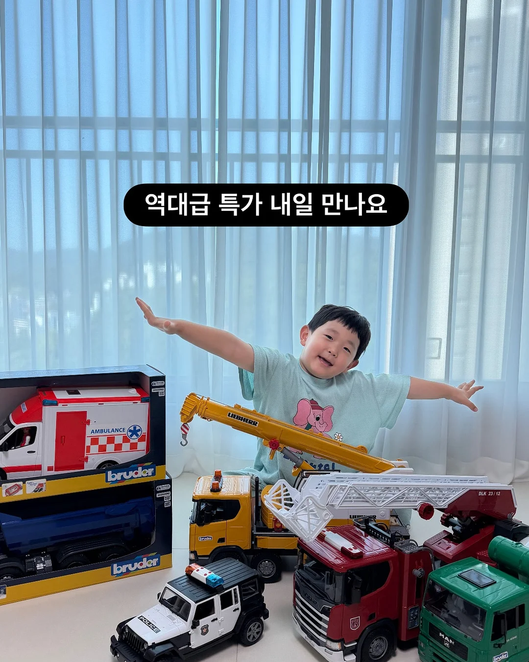 머스타드 하이 스커트 18