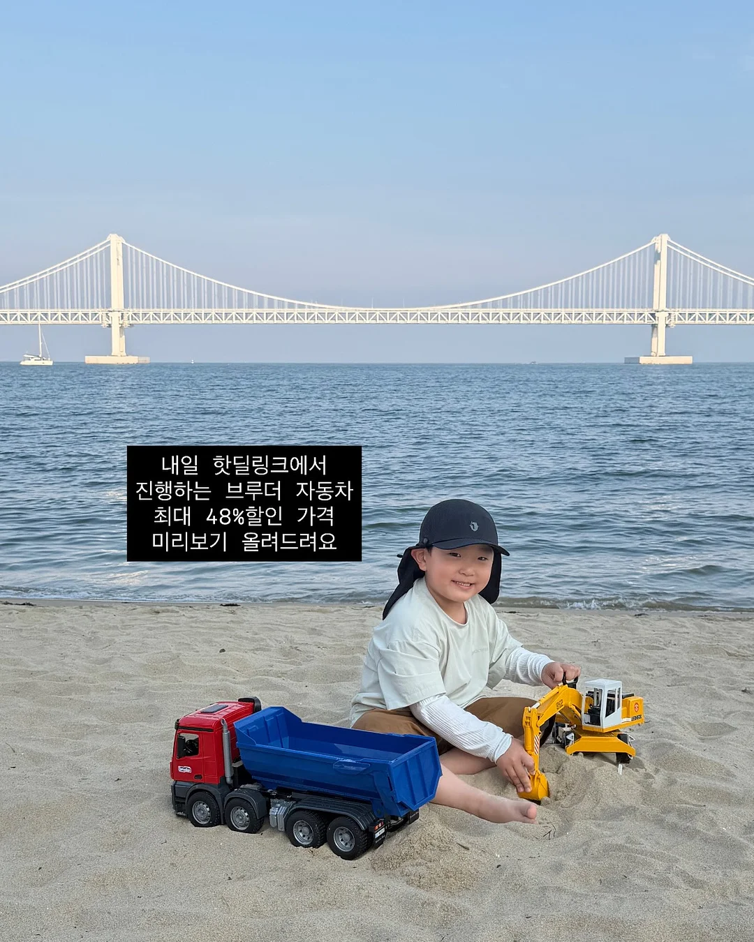 머스타드 하이 스커트 20