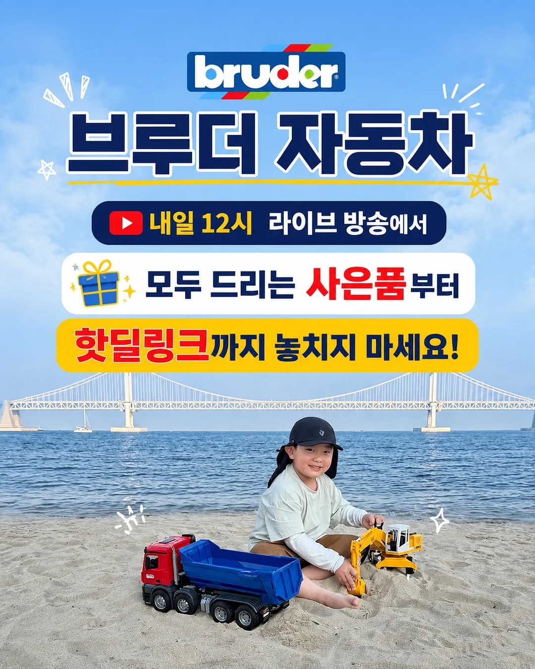 머스타드 하이 스커트 2