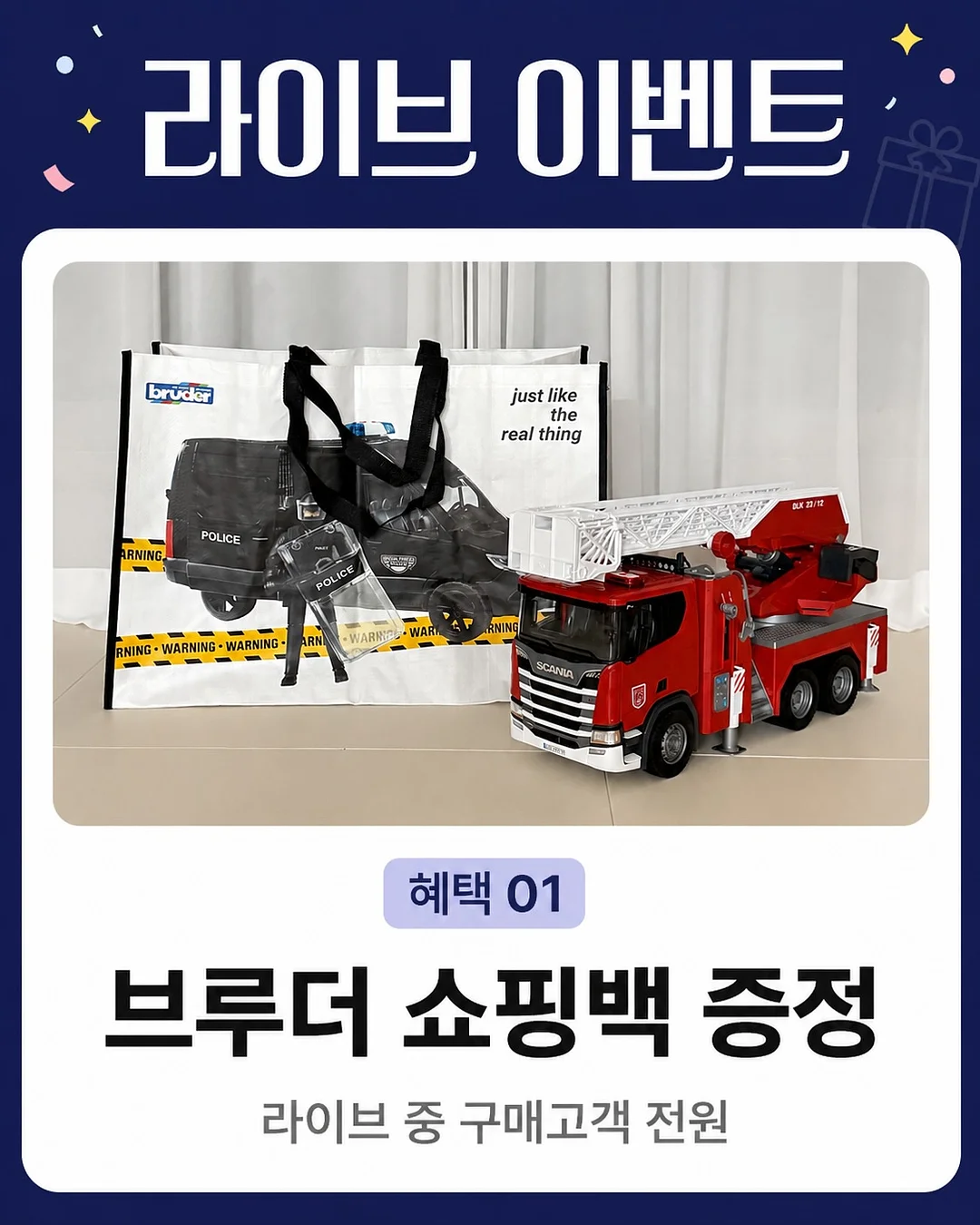 머스타드 하이 스커트 3