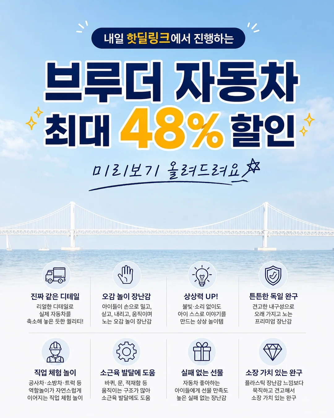 머스타드 하이 스커트 4