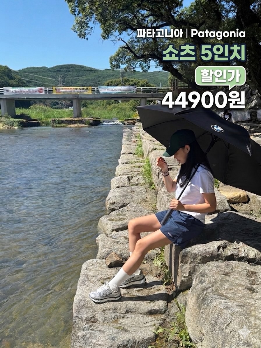 사주나라 전화상담 무료쿠폰 1