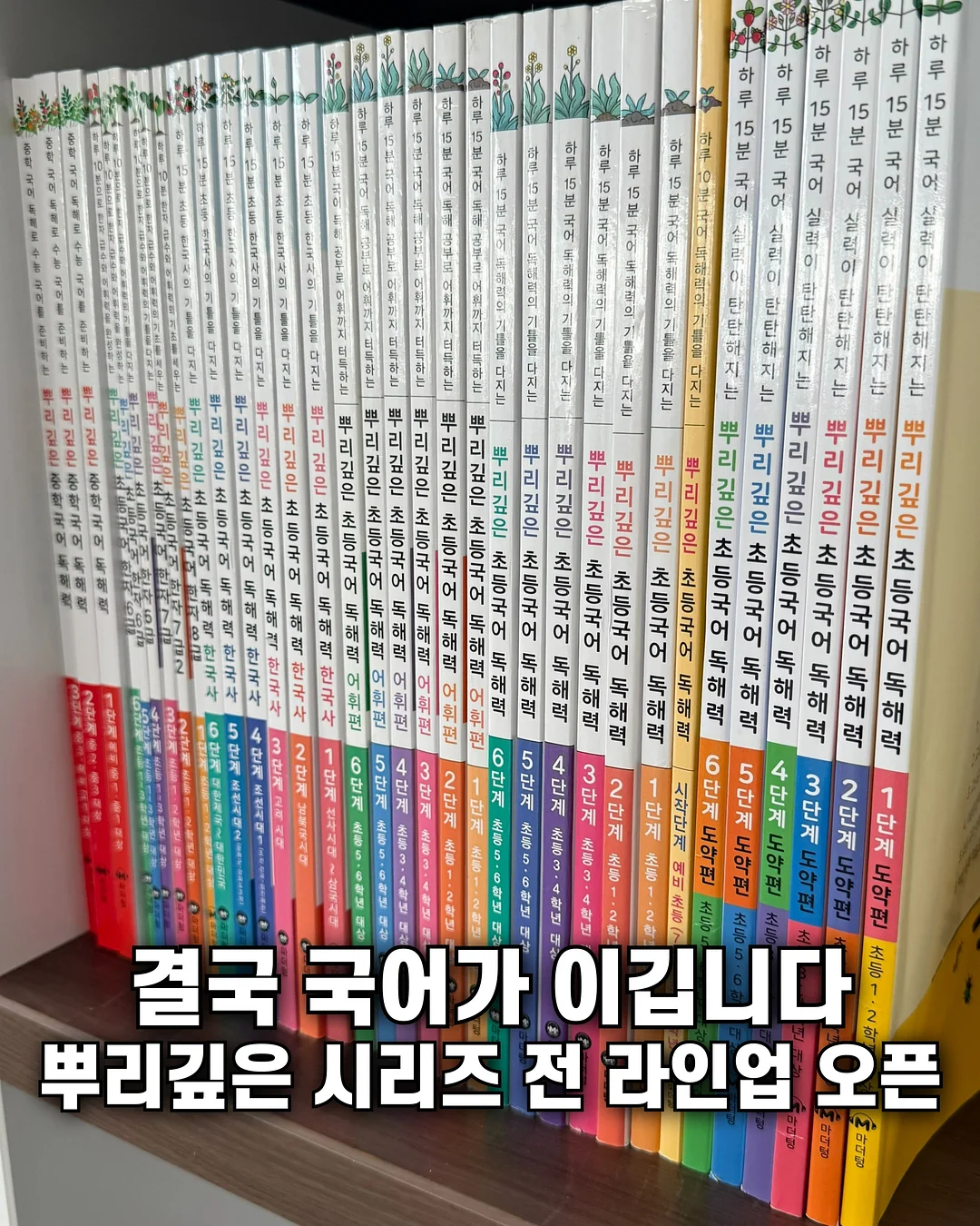 자식농사 용돈케이크 3호 1