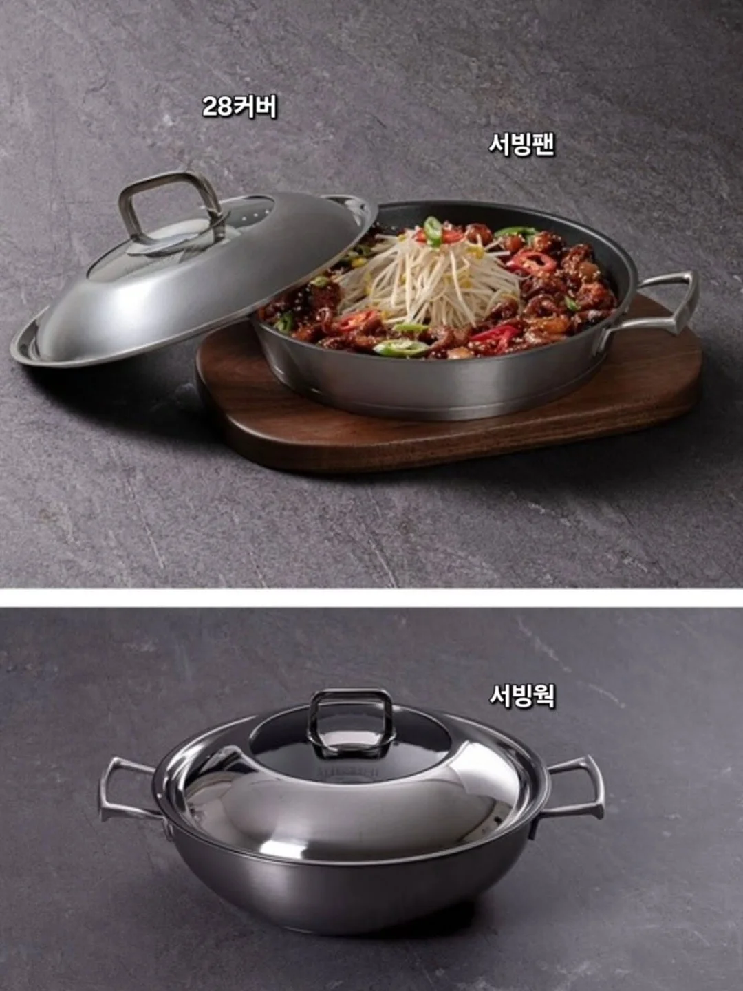 인생데님 4