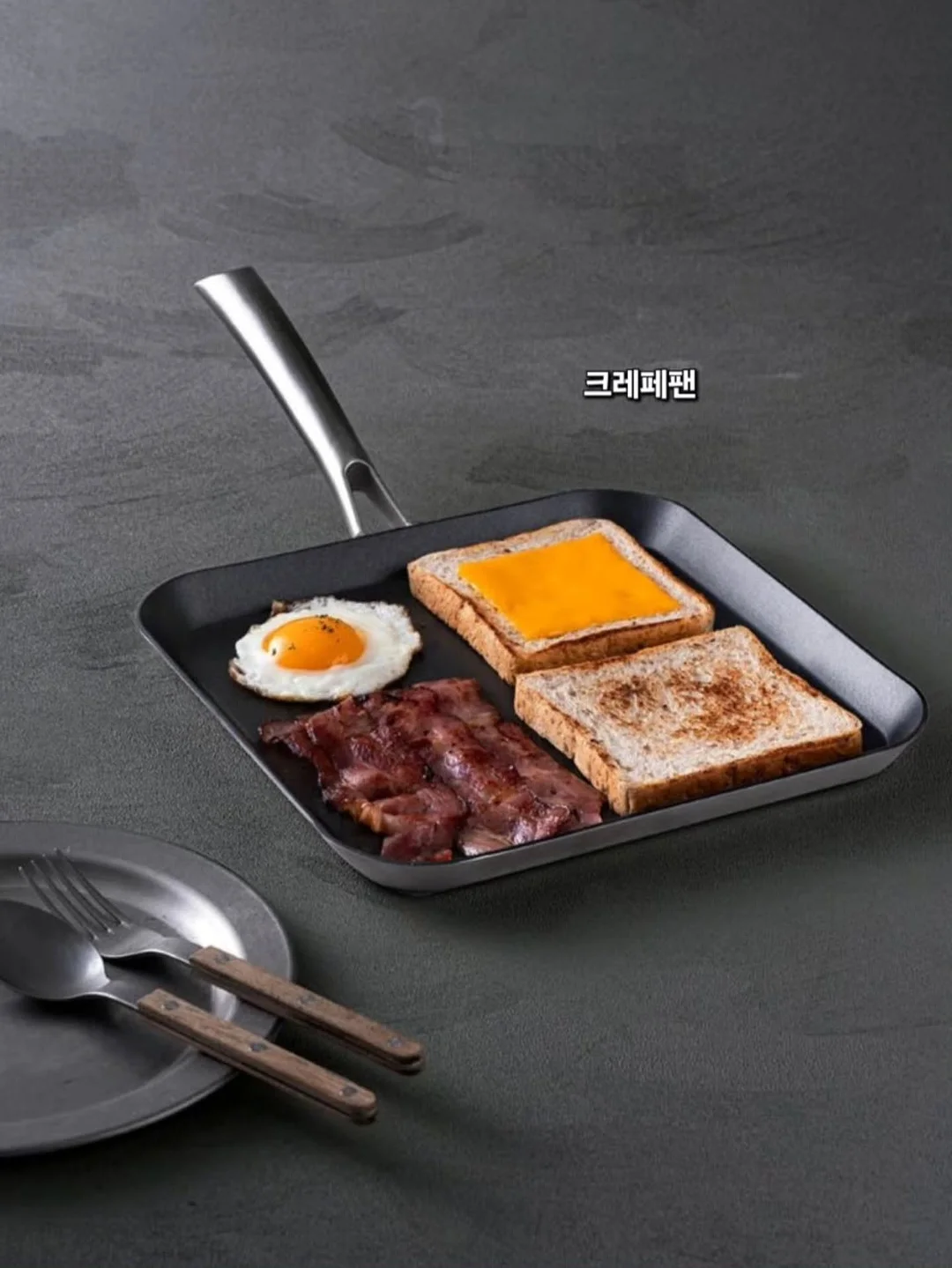 인생데님 7