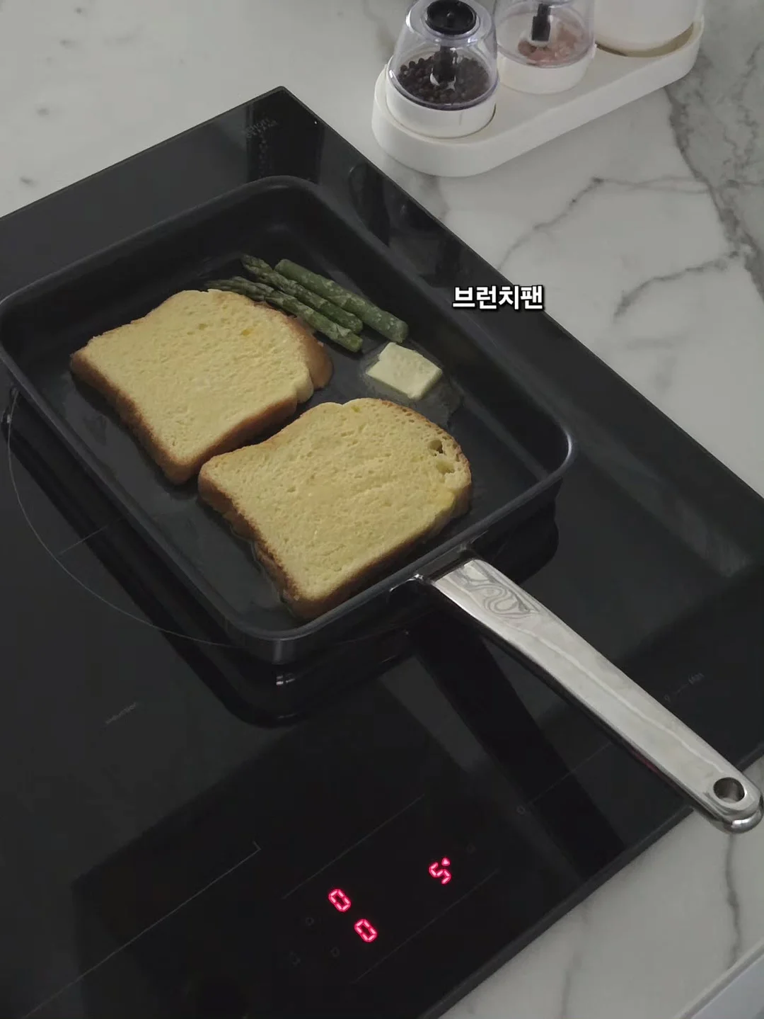 인생데님 9