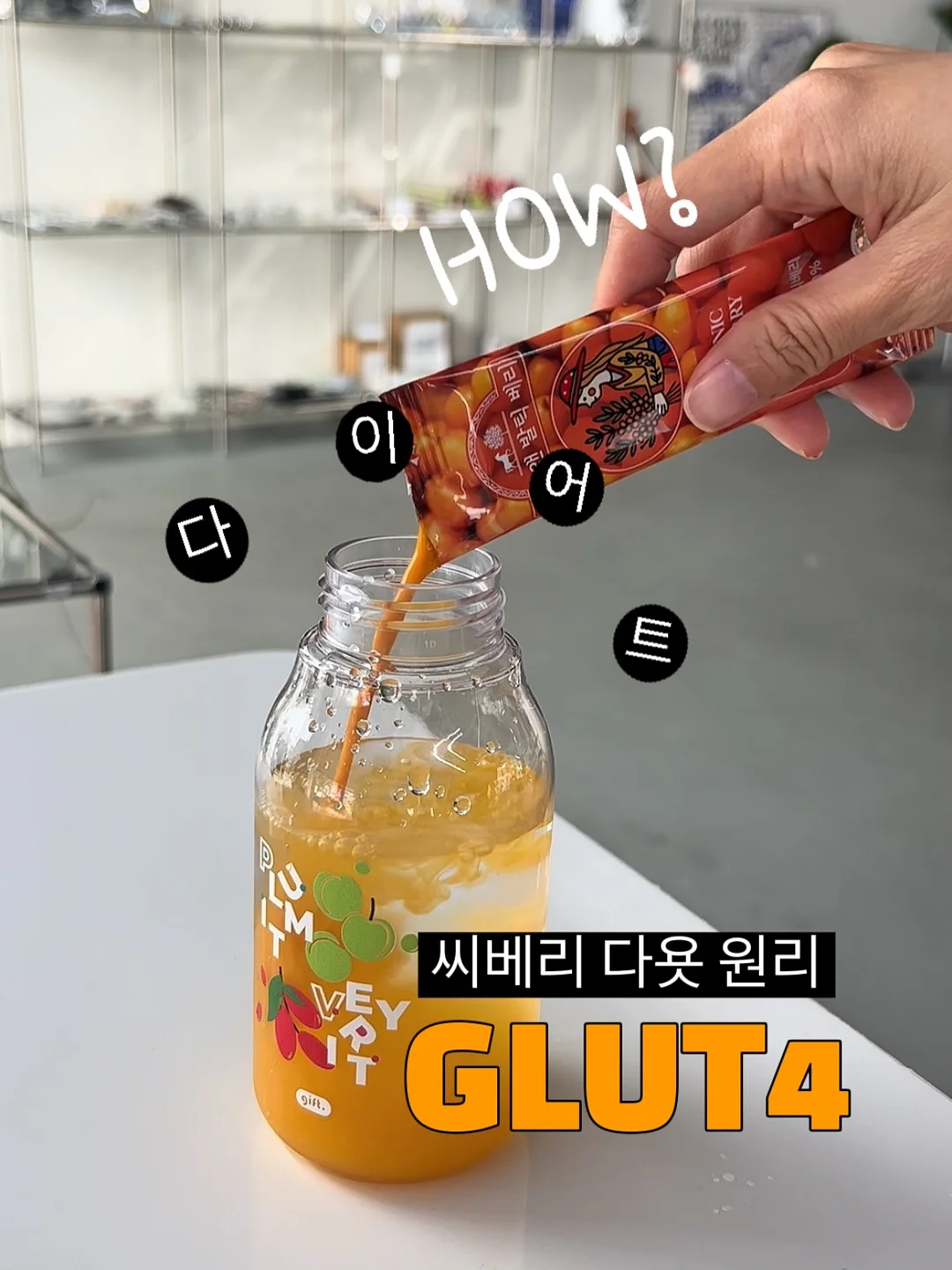 눈썹 반영구 1
