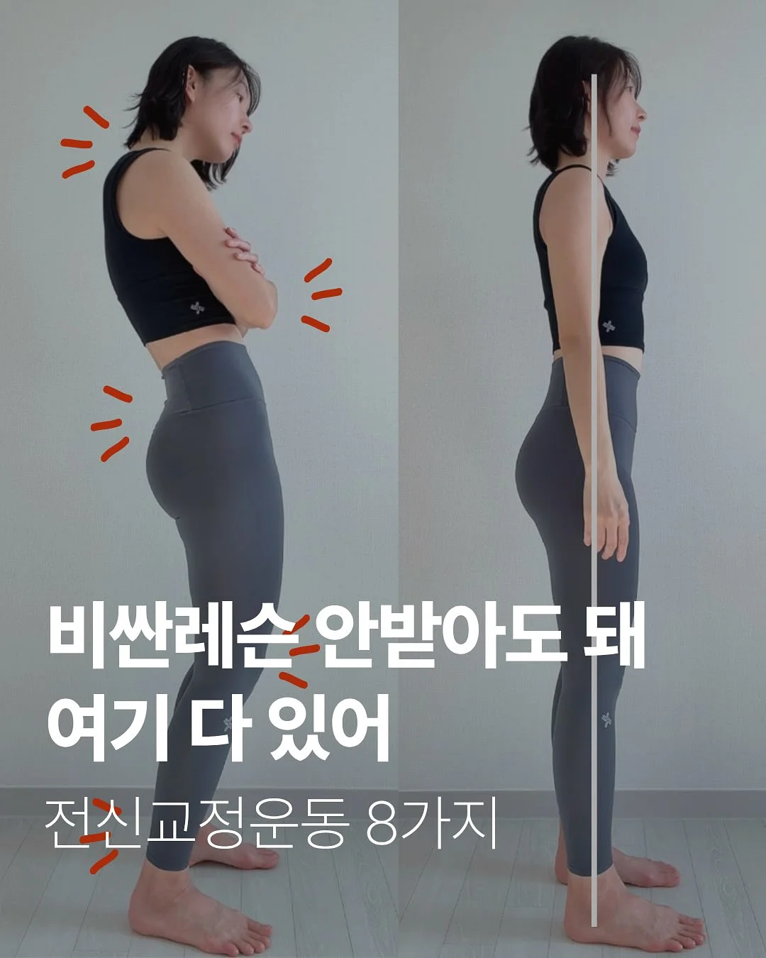 다낭 리버뷰 호텔 1