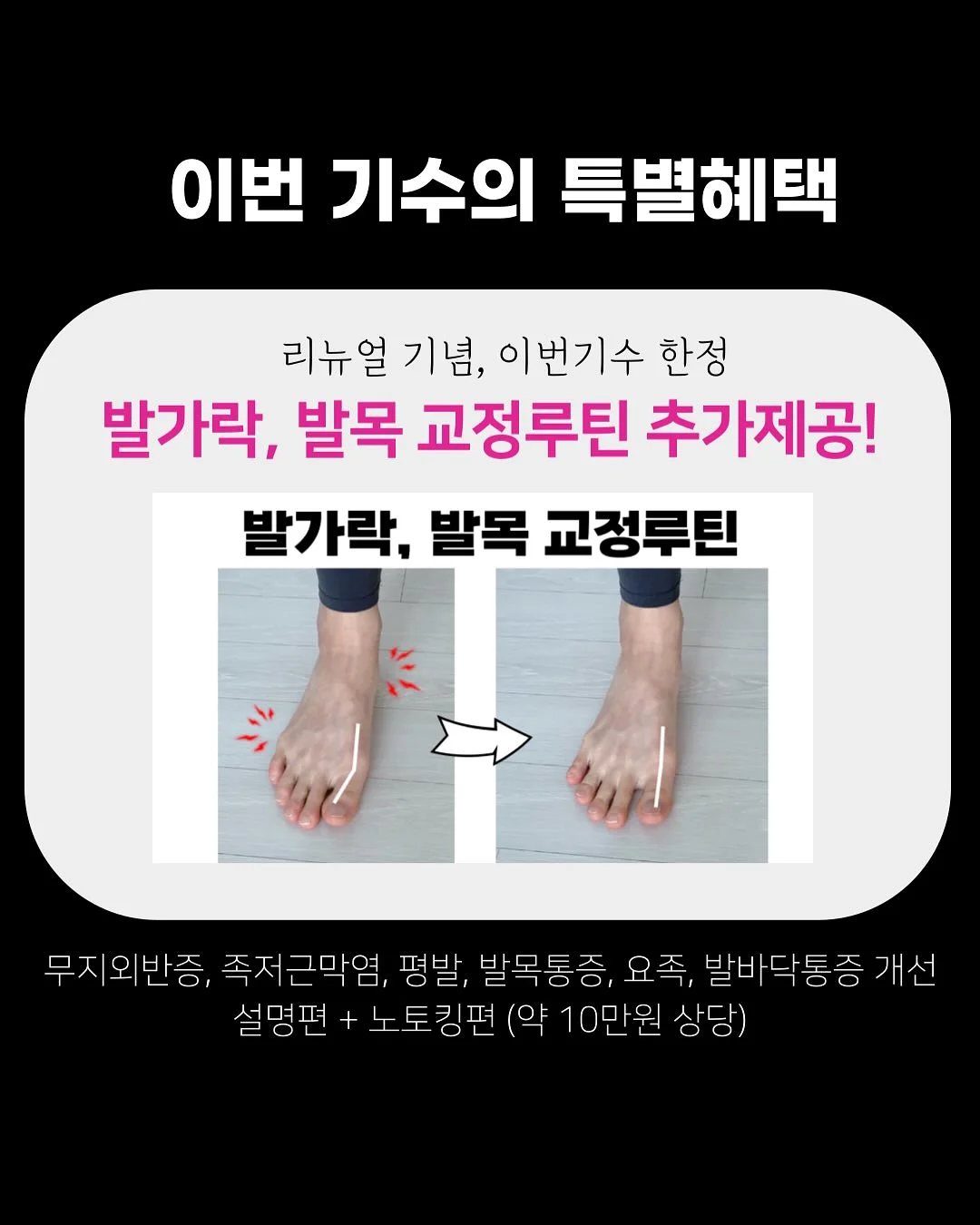 다낭 리버뷰 호텔 11