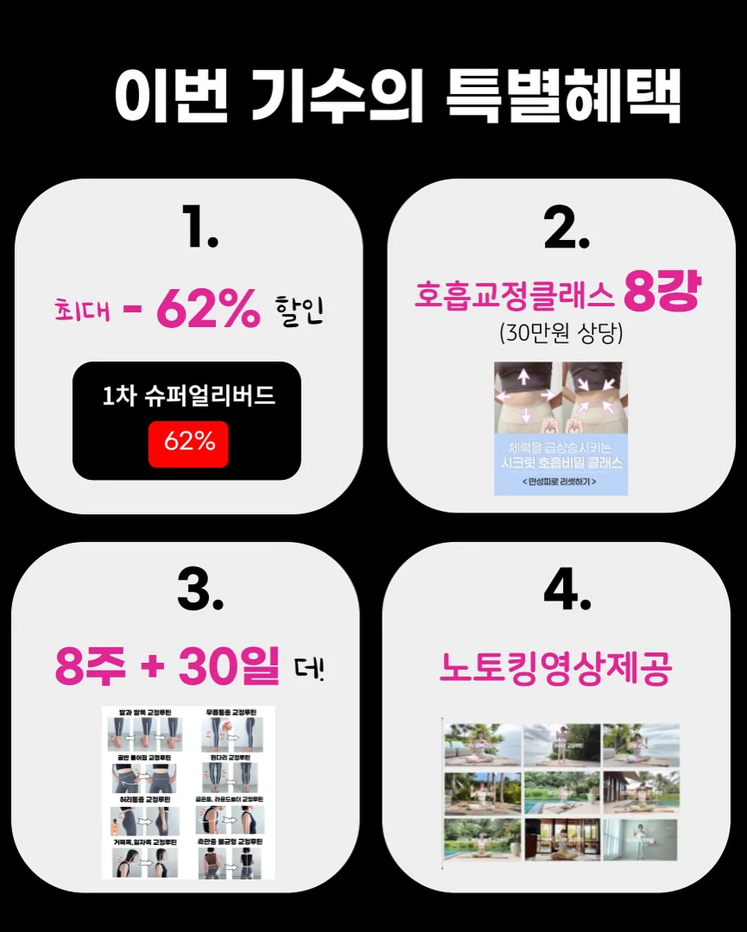 다낭 리버뷰 호텔 12
