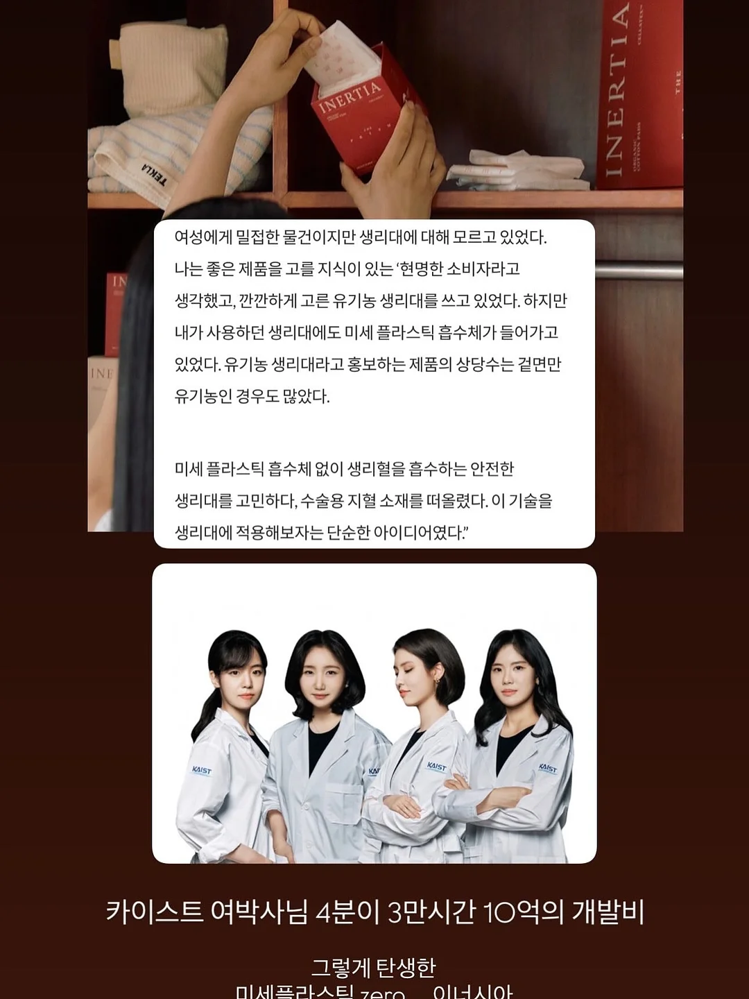 강레오 칼 9