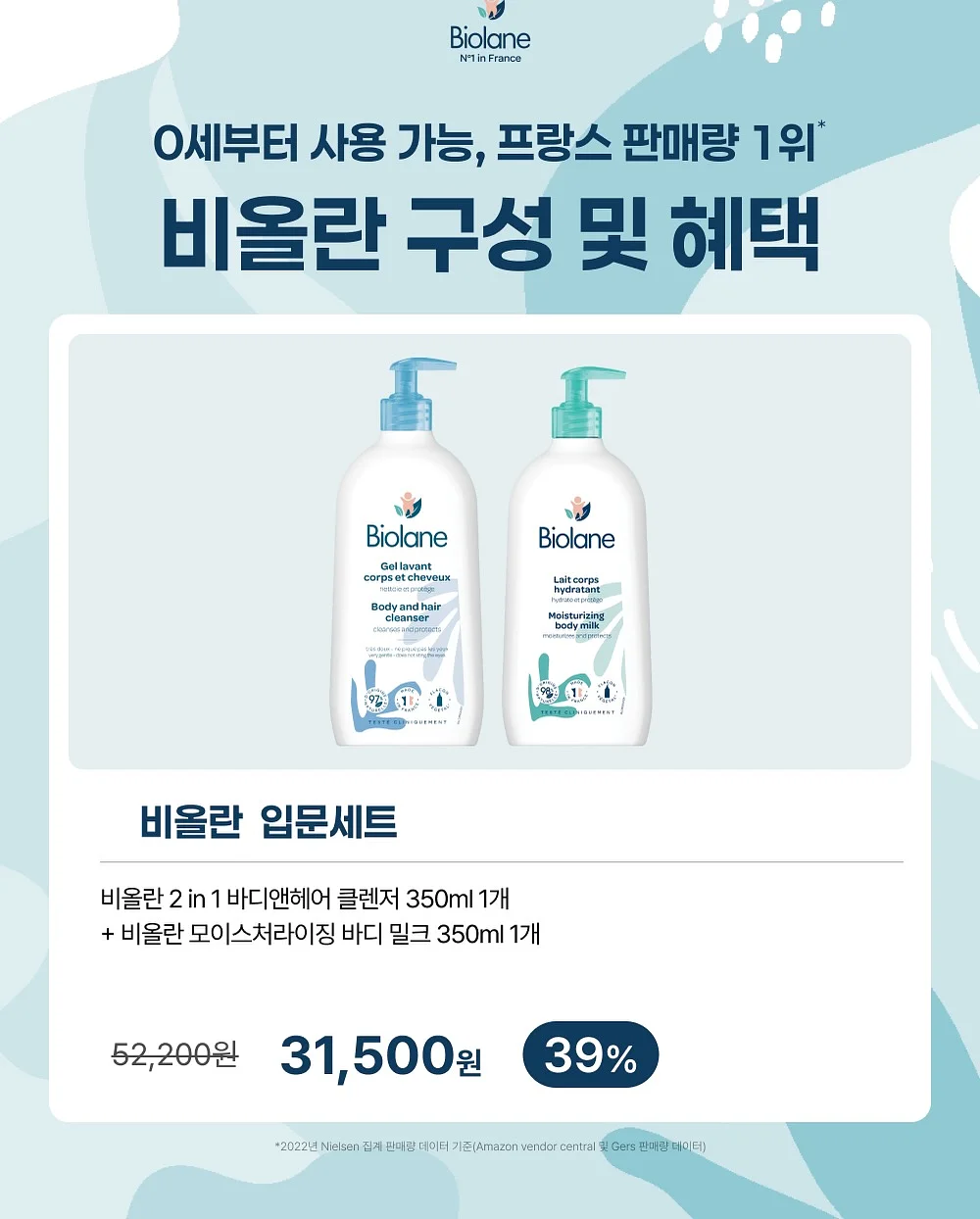 커스텀 뜨개 꽃다발 17