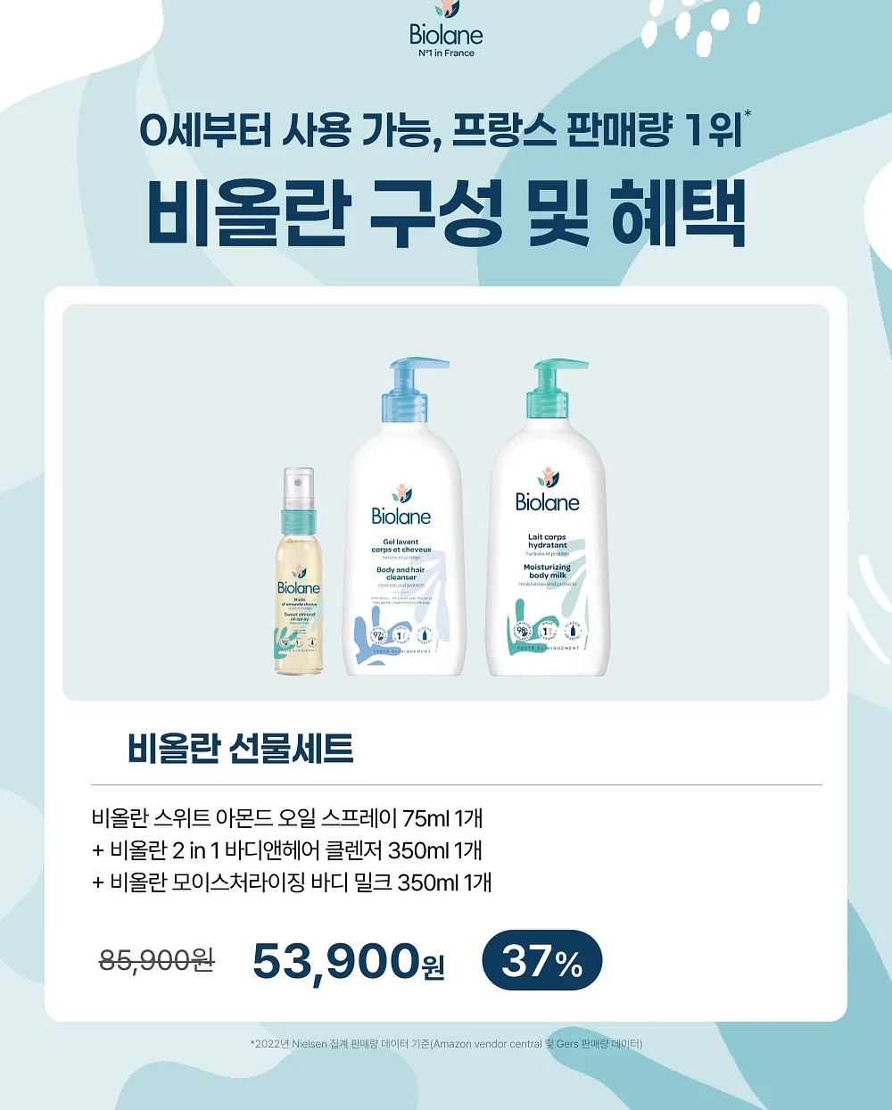 커스텀 뜨개 꽃다발 18
