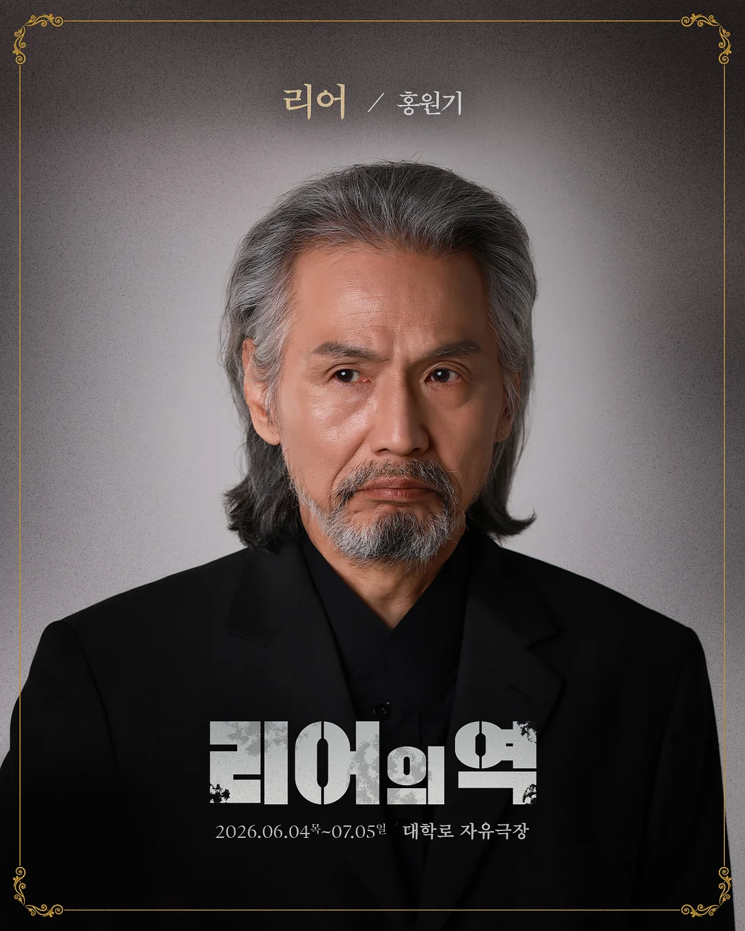 방목 유정란 아늠달걀 22차