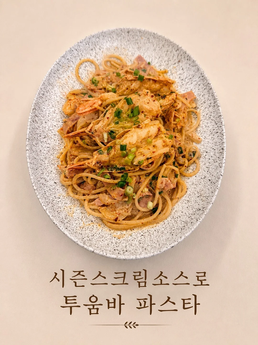 실리콘 수세미 1