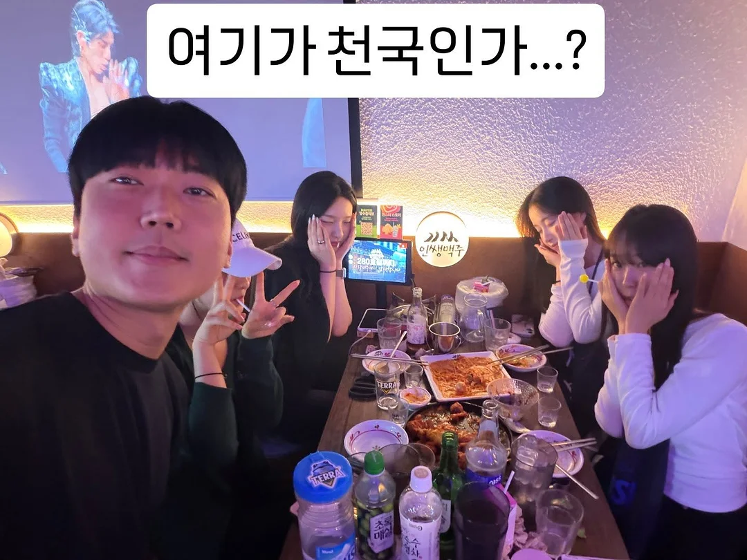아디다스 크롭 트랙탑 KC2646