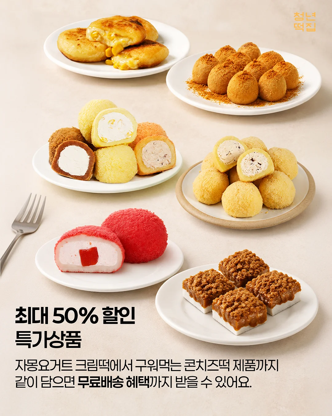 트리셀 샴푸 6