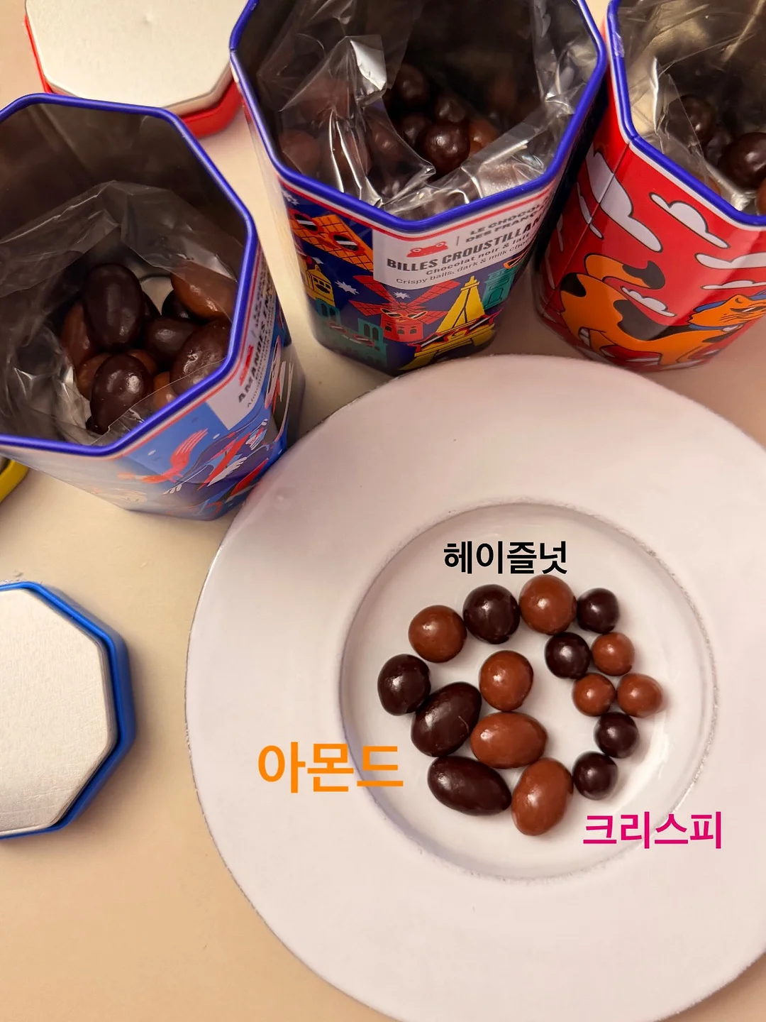 낼나 스크런치 케이블 세트 3