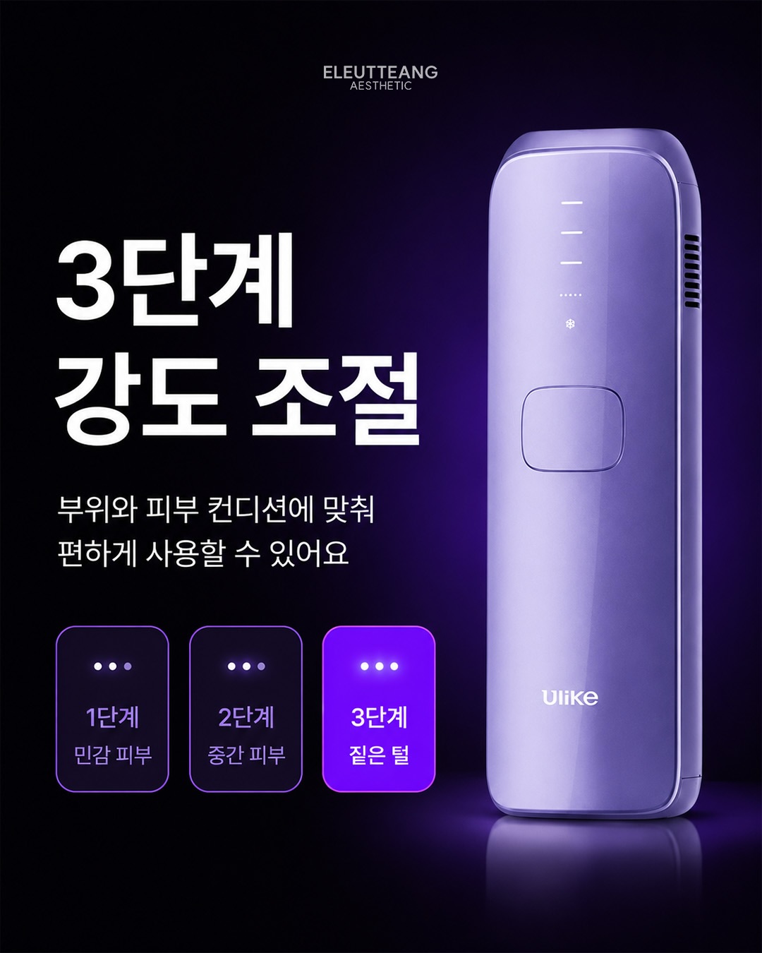 토스트 더블힙레깅스+쇼츠 11