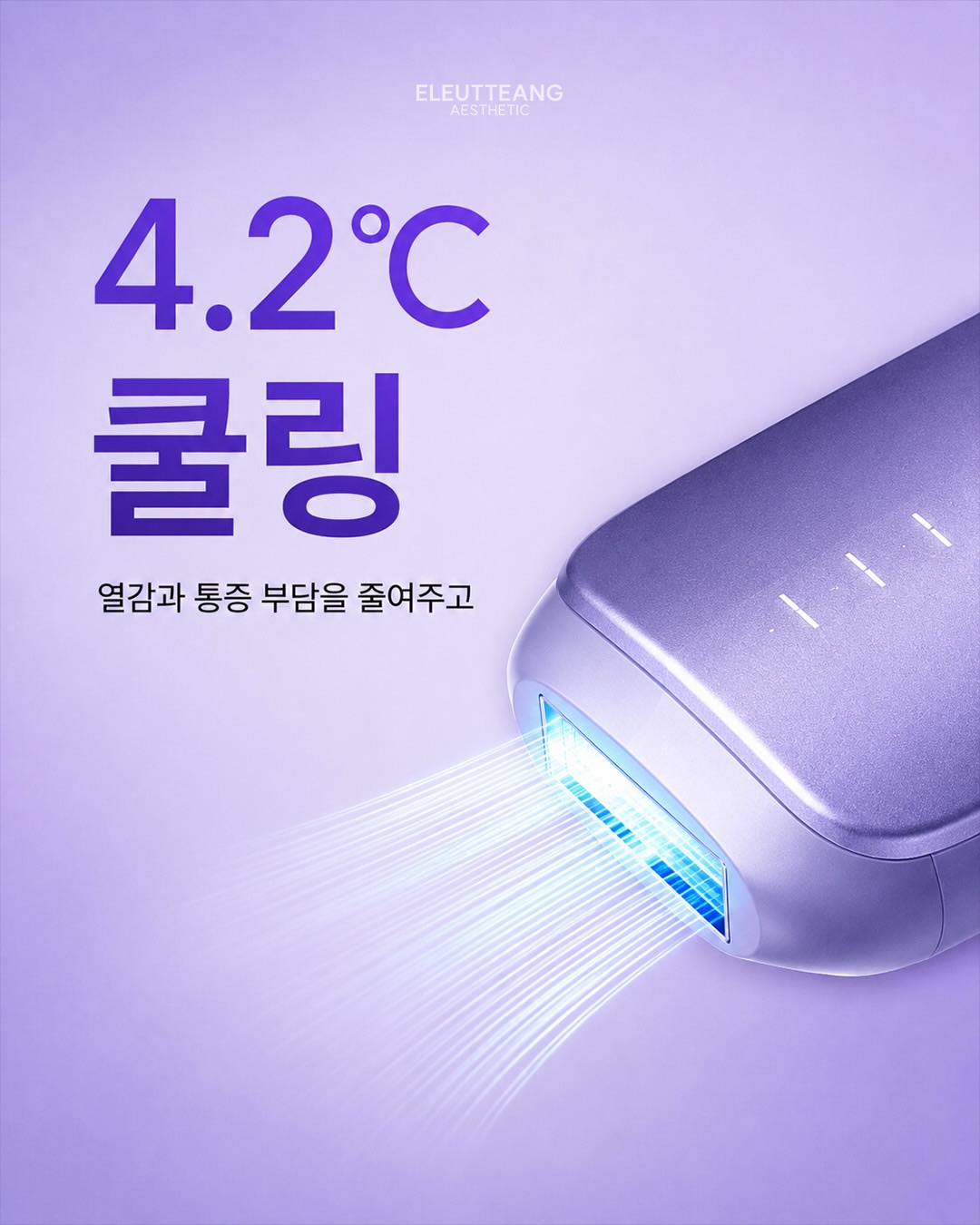 토스트 더블힙레깅스+쇼츠 10