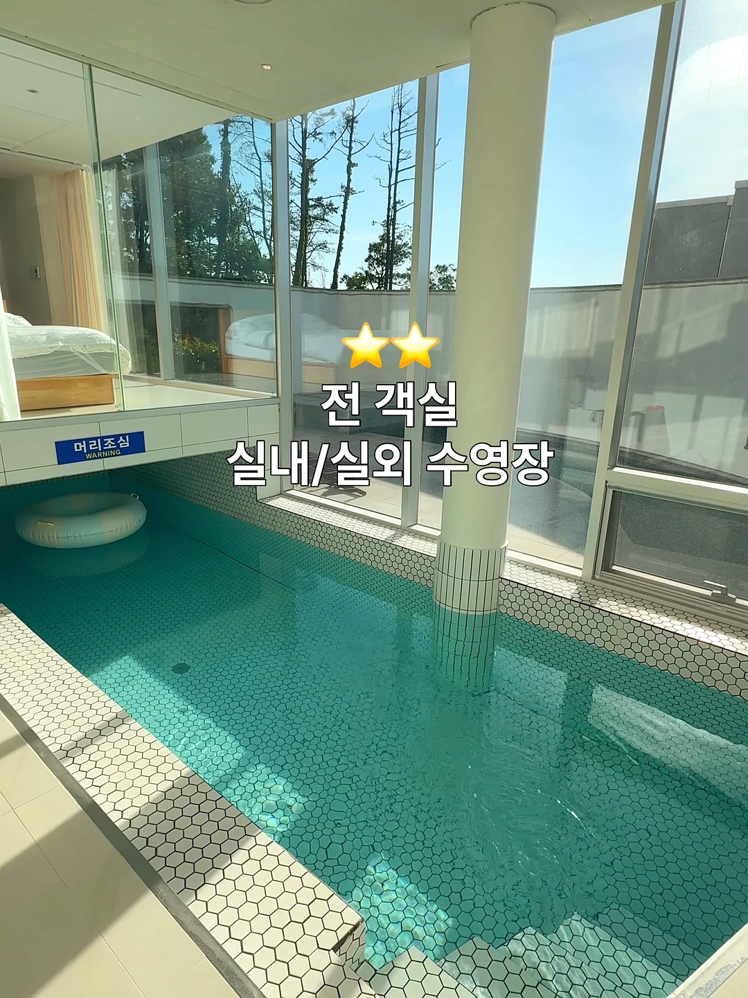 사무실 재고 6