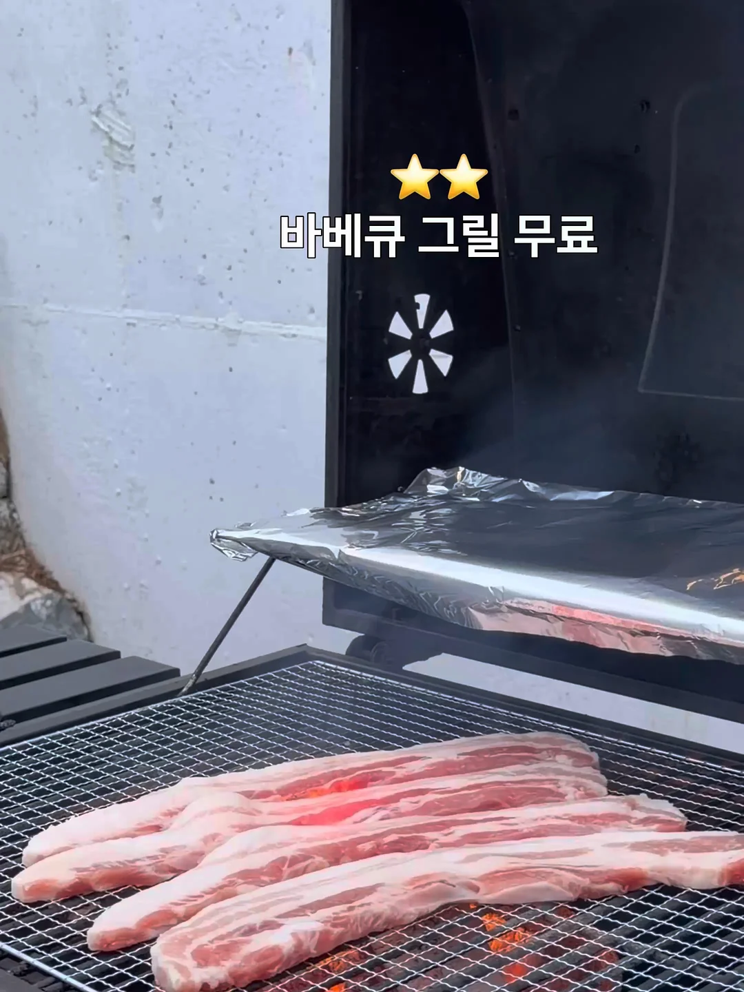 사무실 재고 9