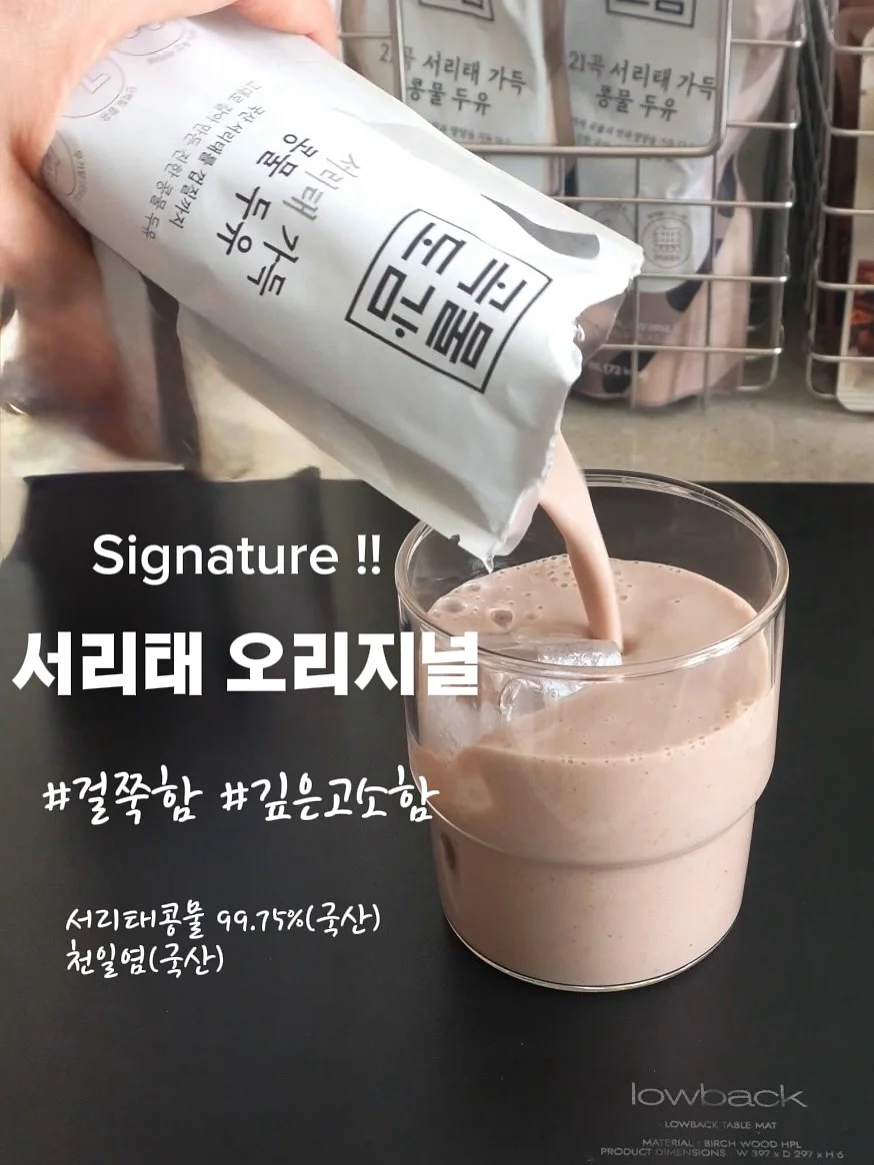 백일/돌상 4