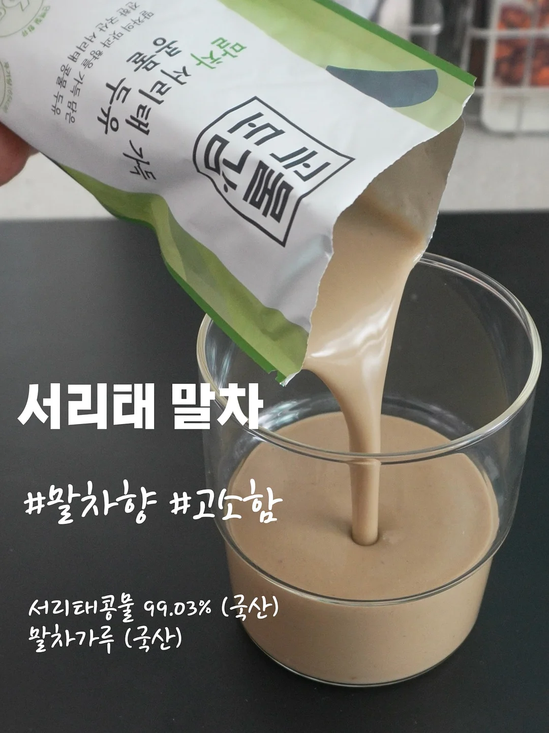 백일/돌상 5