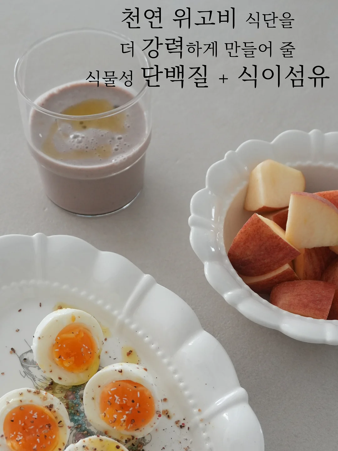 백일/돌상 7