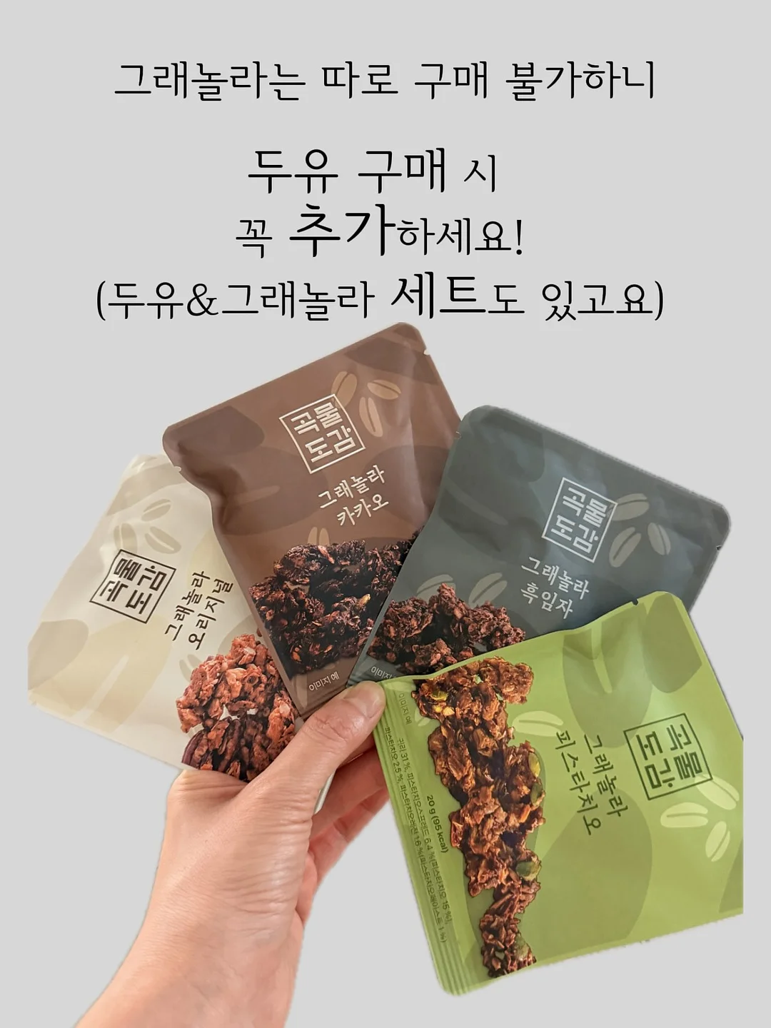 백일/돌상 8