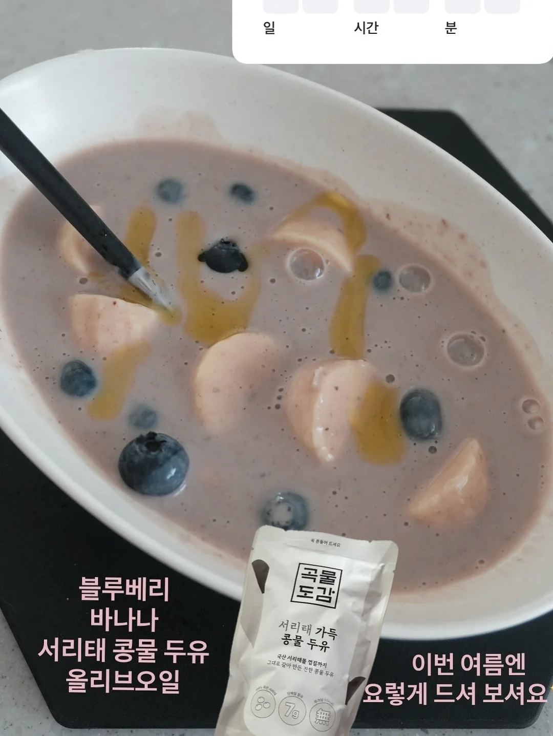 백일/돌상 10