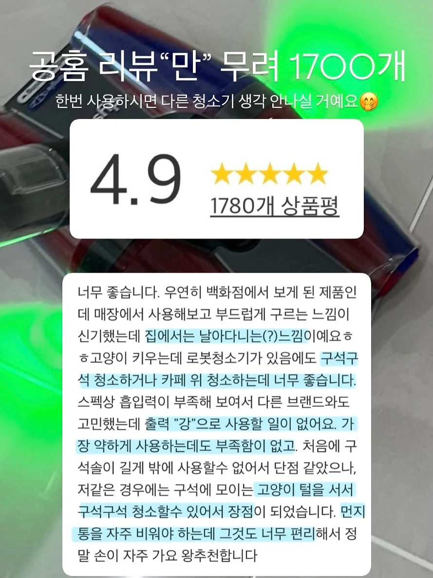 리얼트리 버뮤다팬츠 9