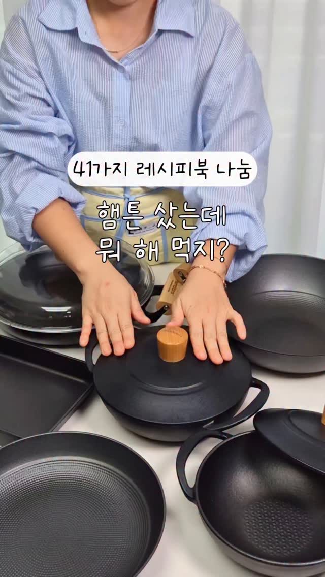 옷장 맞춤제작