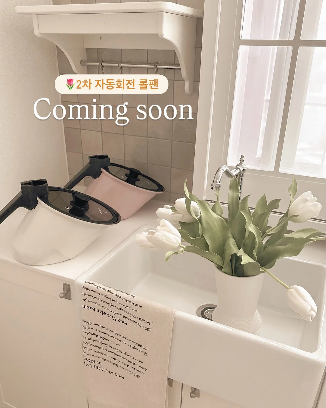 P.빅단가라 카라티 반팔 1