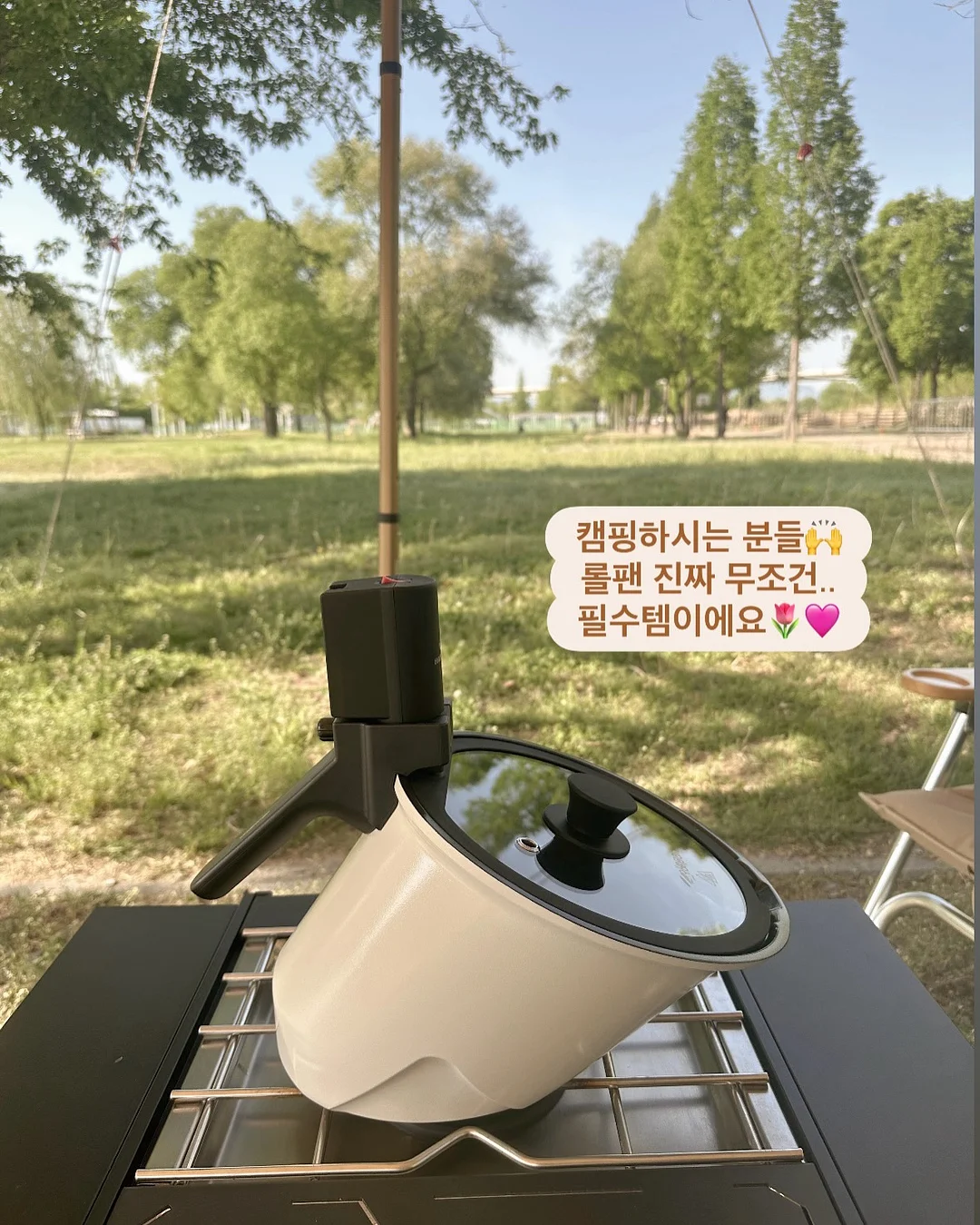 P.빅단가라 카라티 반팔 5