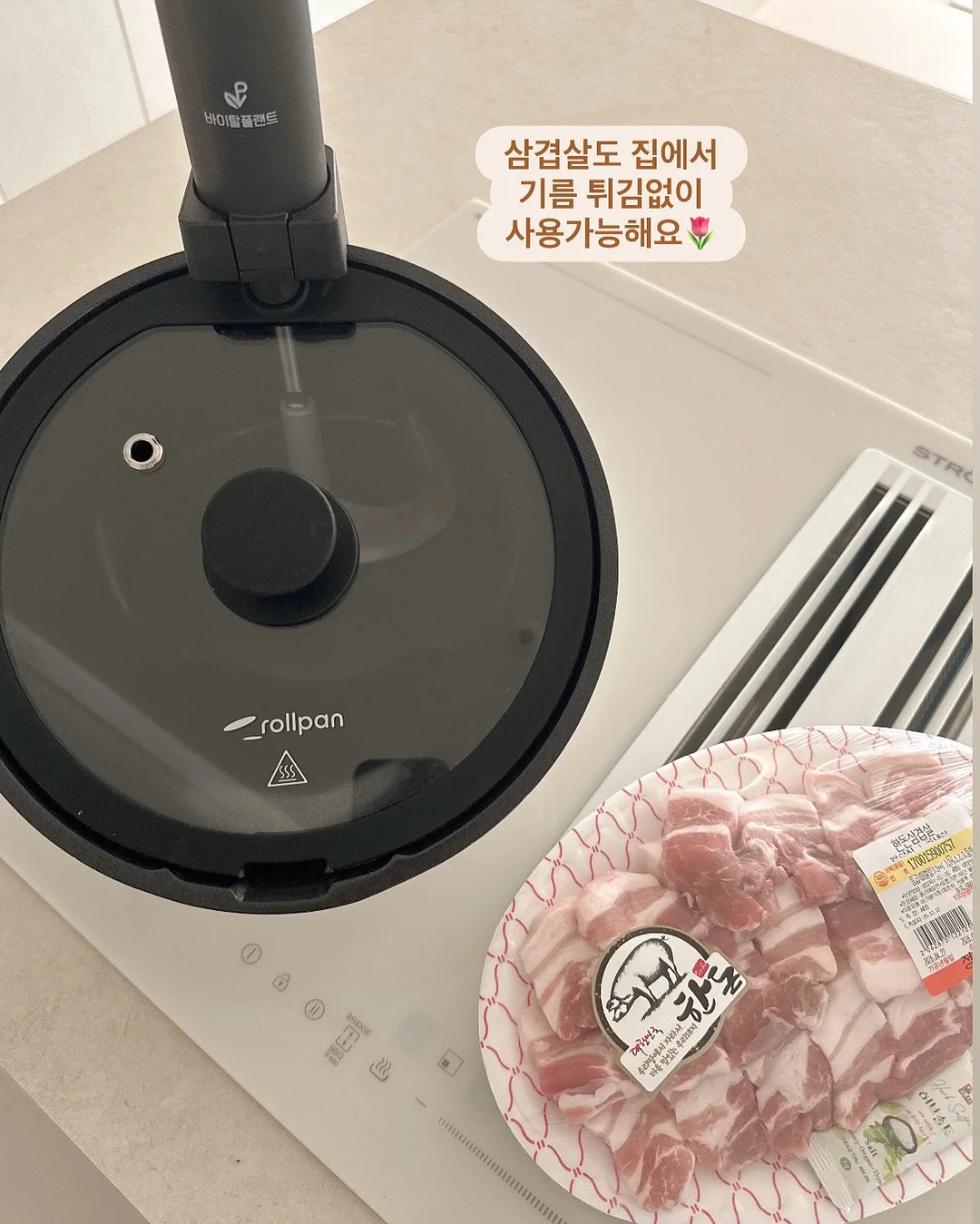 P.빅단가라 카라티 반팔 9