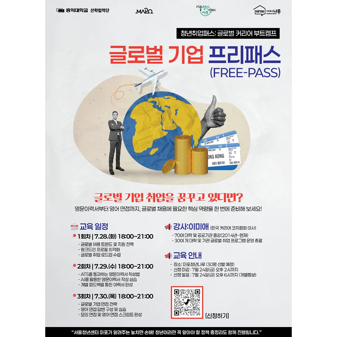 옥춘 파우치, 옥춘 자수 베개, 누비꽃백