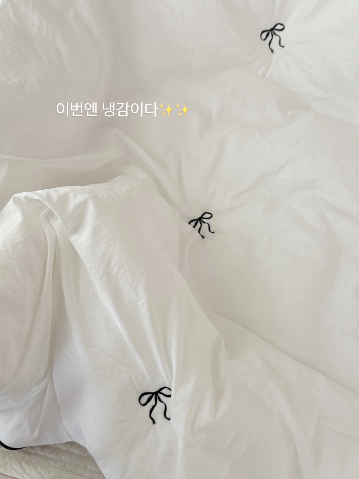 신혼가구 혼수 패키지 2