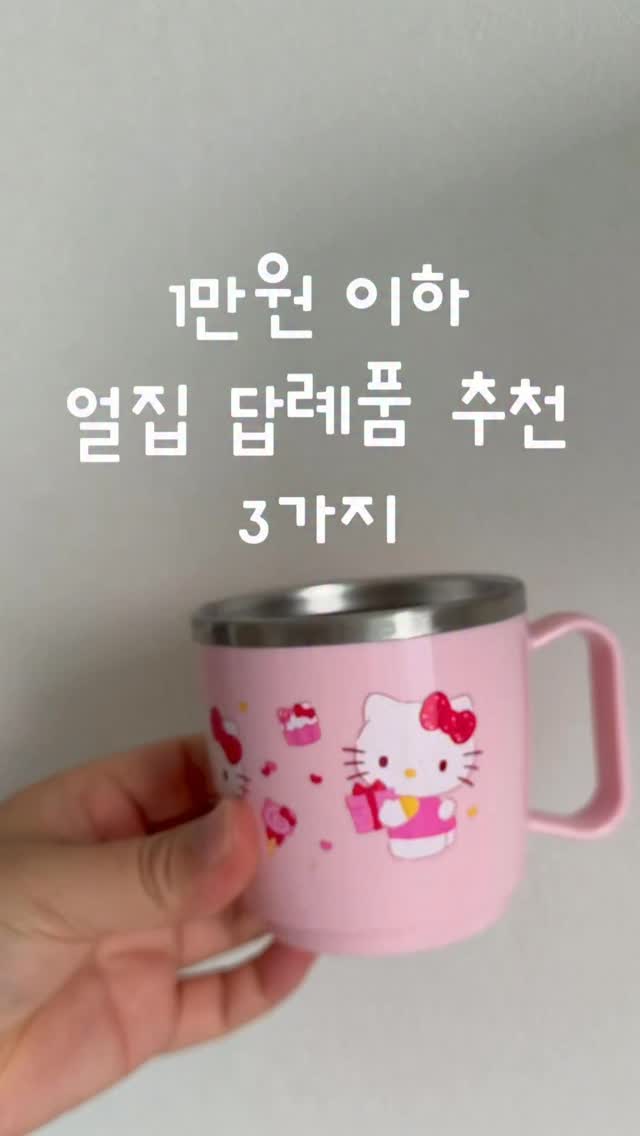 구름 로만쉐이드 화이트