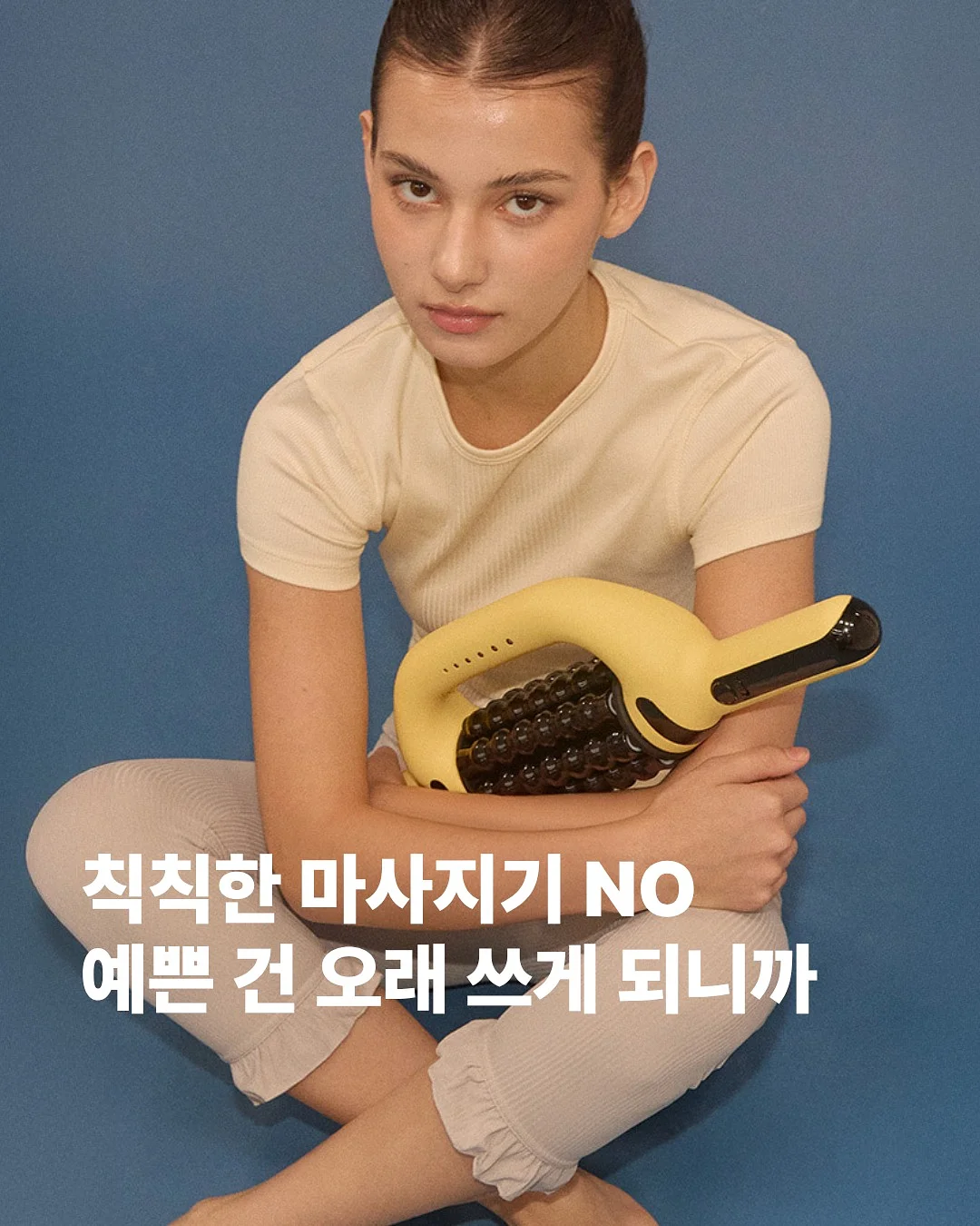 CQA 템플릿 1