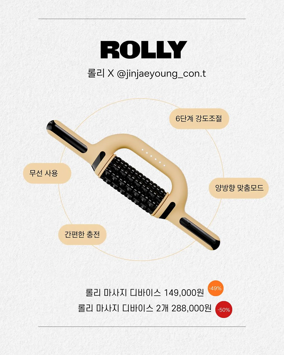 CQA 템플릿 10