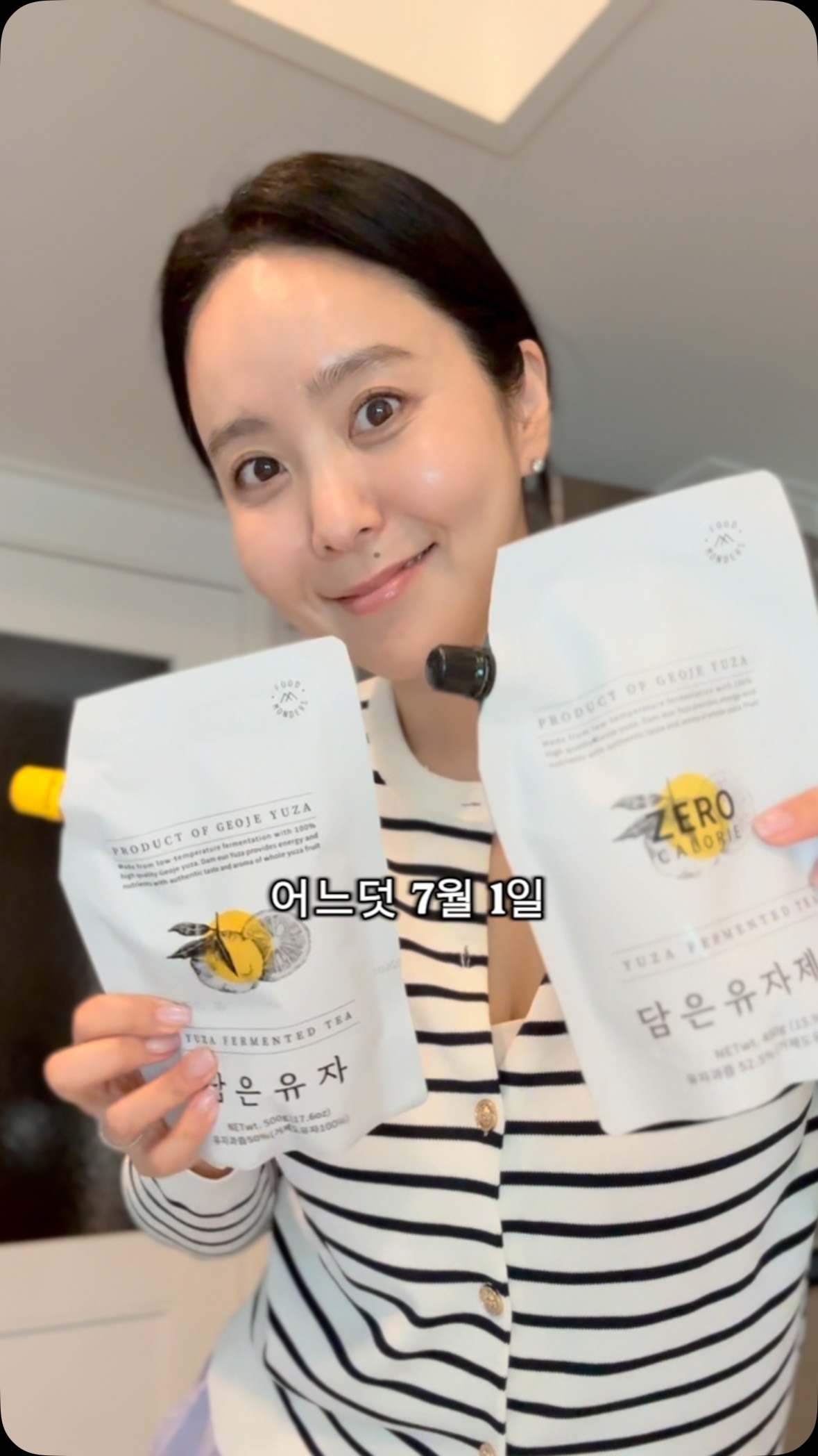 콰이엇 럭셔리 미니백